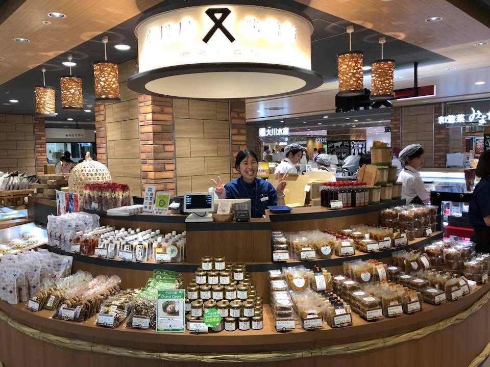 千葉駅ビル　ペリチカ　麹キッチン