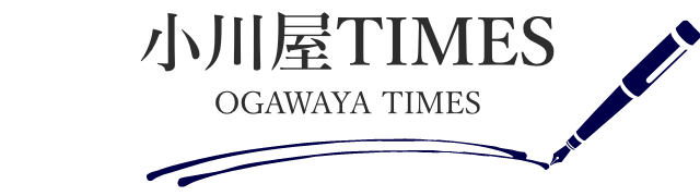 小川屋TIMES