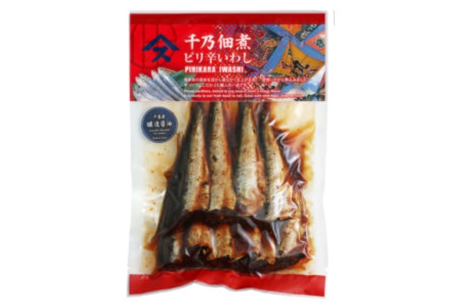 千葉ブランド水産物認定