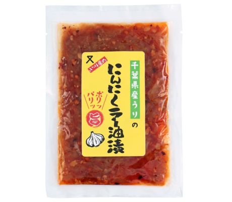 千葉県産うりのにんにくラー油漬80g