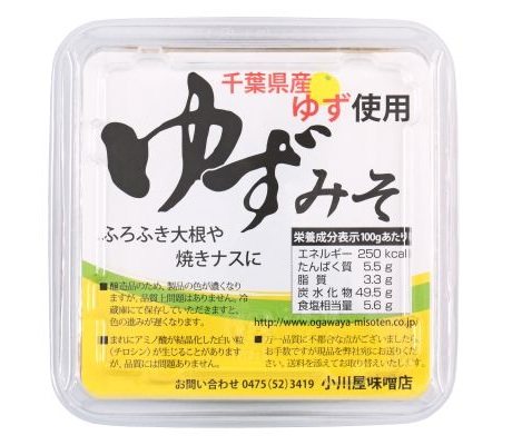 ゆずみそ150g