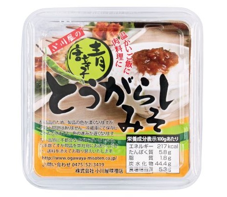 とうがらしみそ100g