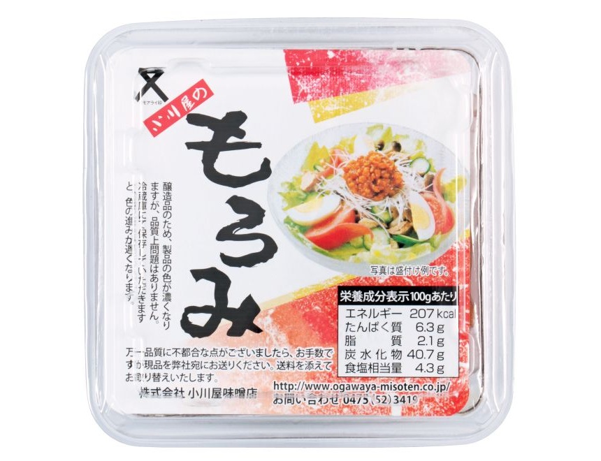 もろみ145g