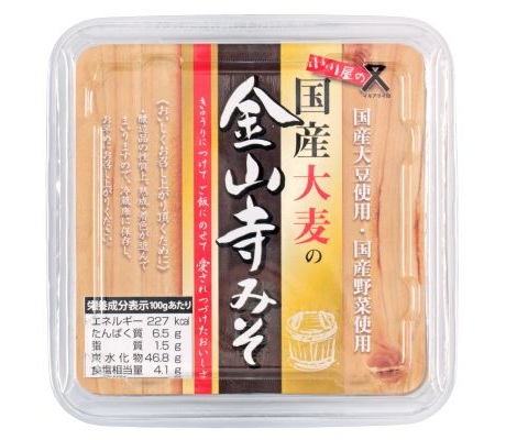 国産大麦の金山寺みそ110g