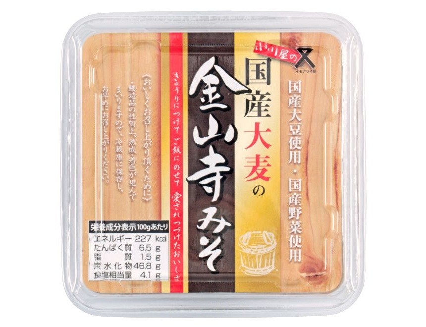 国産大麦の金山寺みそ110g